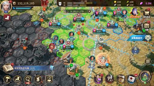 (サービス終了)Endless War screenshot 6