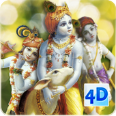 4D Krishna आइकन