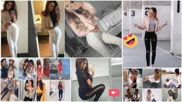 💋😍 Teen Outfit Ideas ❤ screenshot 4