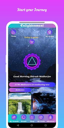 Enlightenment: Meditation, Deep sleep, Energy screenshot 1