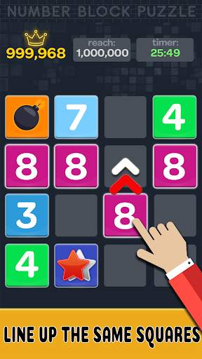 Merge number block puzzle screenshot 1
