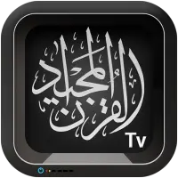 Quran TV icon
