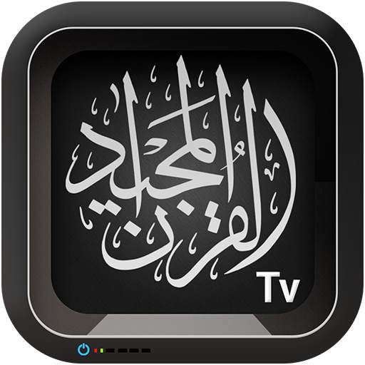 Quran TV 1.3.2