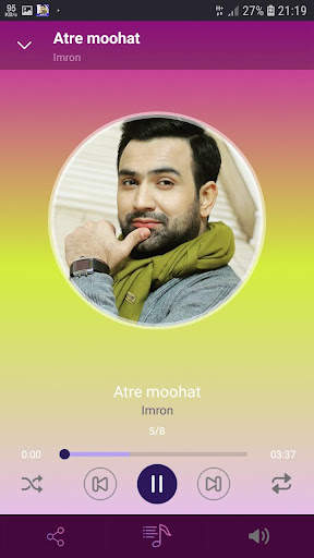 Imron qo'shiqlari screenshot 1