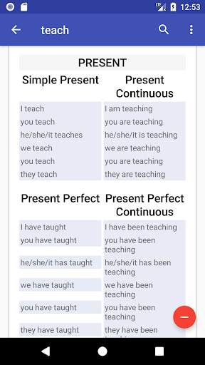 English Verbs скриншот 5