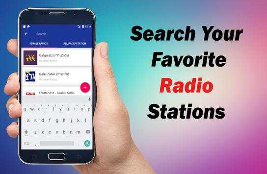 Israel Radio – All Israel Radio – Radio FM Israel screenshot 7