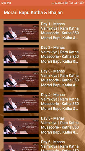 Morari Bapu Ram Katha & Bhajan screenshot 2