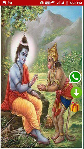 Rama HD Wallpapers screenshot 8