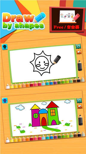 Draw by shape - easy drawing game for kids screenshot 4