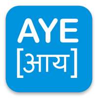 mAye