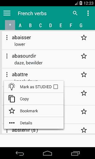 Common French Verbs - Learn French screenshot 2