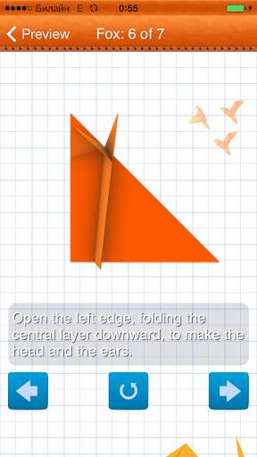 How to Make Origami Animals скриншот 5