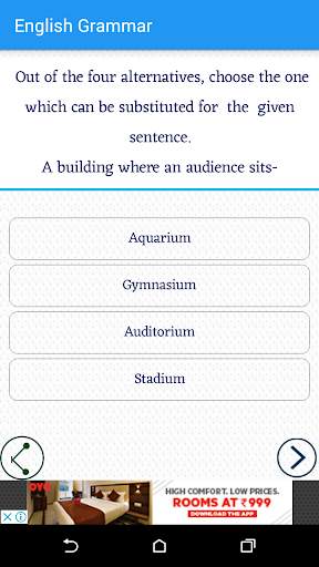 English Grammar Book- (Inc Quiz) screenshot 5