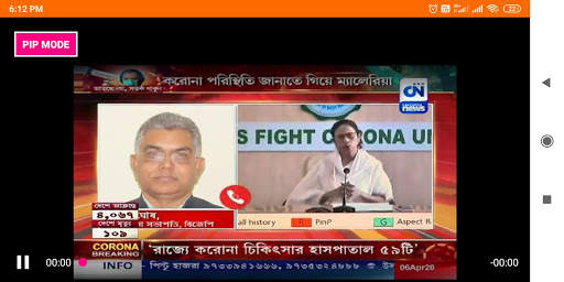 Bengali Live TV News screenshot 4