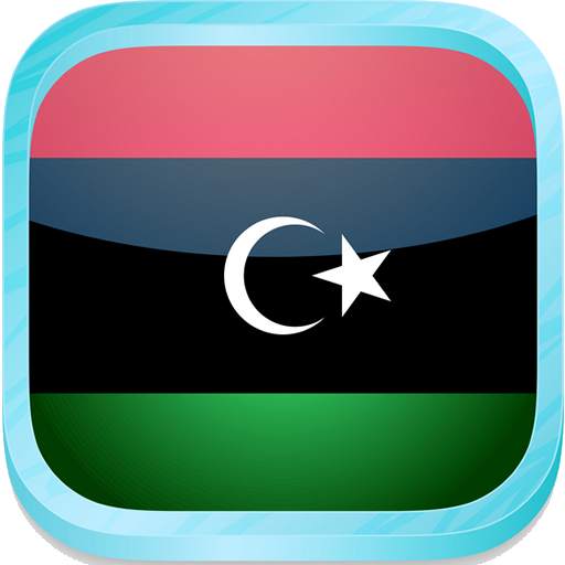 Libya Radio Music & News 2.0
