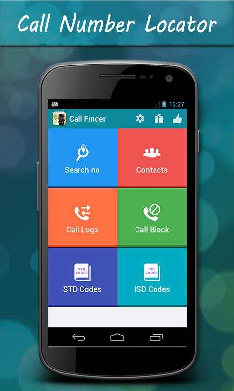 Indian Mobile Number Locator screenshot 2