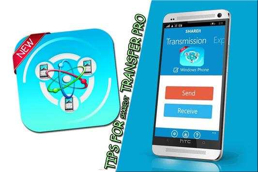 tips for SHAREit file transfer pro screenshot 1