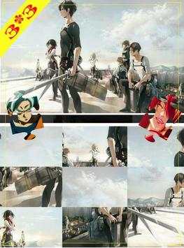 Anime Jigsaw Puzzle Game screenshot 2