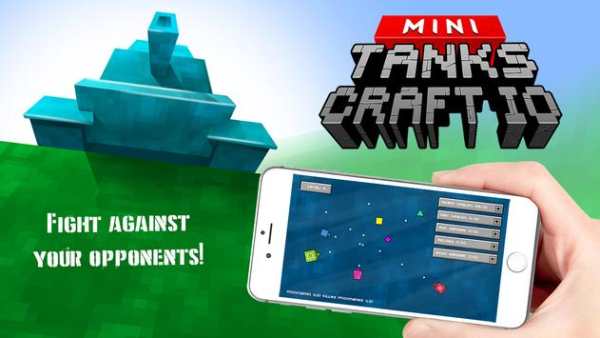 Mini Tanks Craft IO स्क्रीनशॉट 1