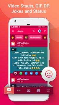 VidFan screenshot 4