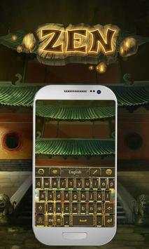 Zen GO Keyboard Theme & Emoji screenshot 1
