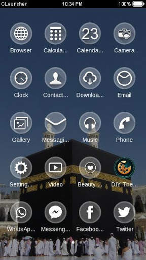 Mecca Islamic Theme: Ramadan screenshot 2