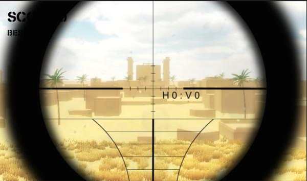 War screenshot 1