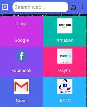 Fastest 5G browser screenshot 1