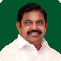 MY CM