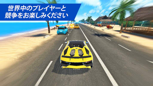 レーシングスター screenshot 1