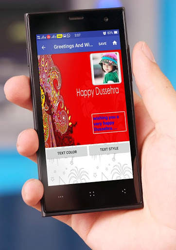 Greetings And Wishes screenshot 5