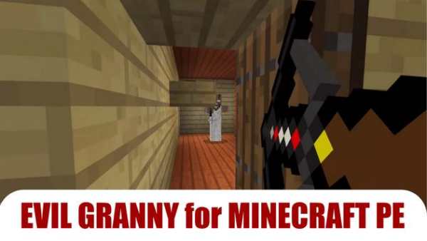 Evil Granny for MCPE screenshot 3