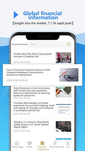 MT4 screenshot 2