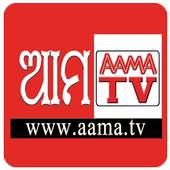 Aama TV 1.0