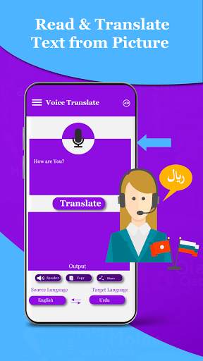 Translator Keyboard- Voice & Picture Translation screenshot 5