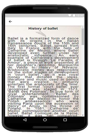 Music ballet screenshot 4
