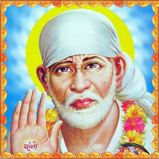 Sai Ashtothram - 108 Names 1.1
