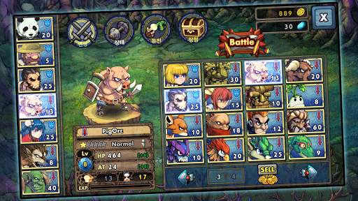 Legend Wars 2 screenshot 5