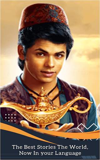 Sony PAL Live HD Shows Guide screenshot 2