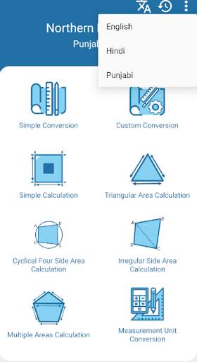 Land Area Calculator And Converter screenshot 3
