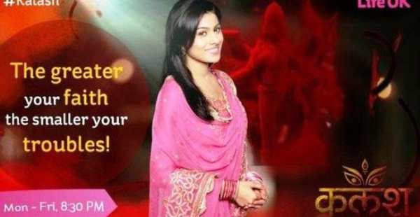 Life OK Serial HD स्क्रीनशॉट 6