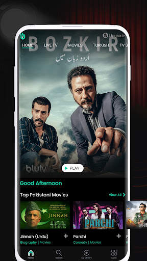 Vidly.tv: Movies, Live Cricket screenshot 1