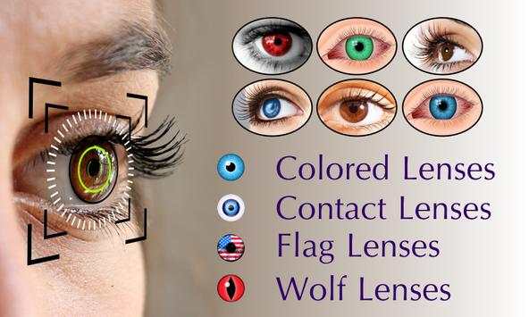 Eyes Color Changer Studio 3 تصوير الشاشة