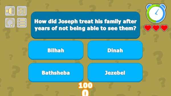 Bible Study Apps Quiz screenshot 2