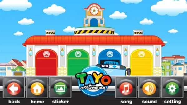 Tayo's Driving Game screenshot 3
