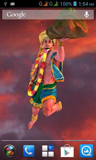 3D Hanuman Live Wallpaper screenshot 5