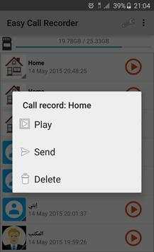 Easy Call Recorder screenshot 5