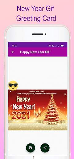 New Year GIF 2021 screenshot 7