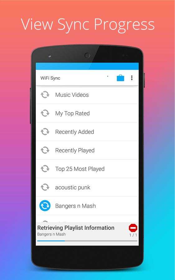 iSyncr: Sync iTunes to Android screenshot 3