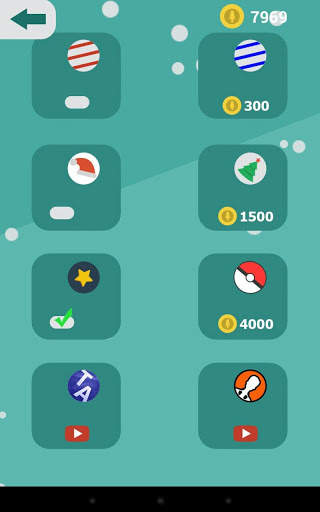 Cool screenshot 6